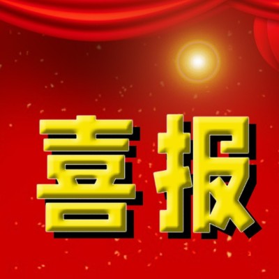 杭州某科技公司采購酷鯊Auto66自動駕駛時間同步盒
